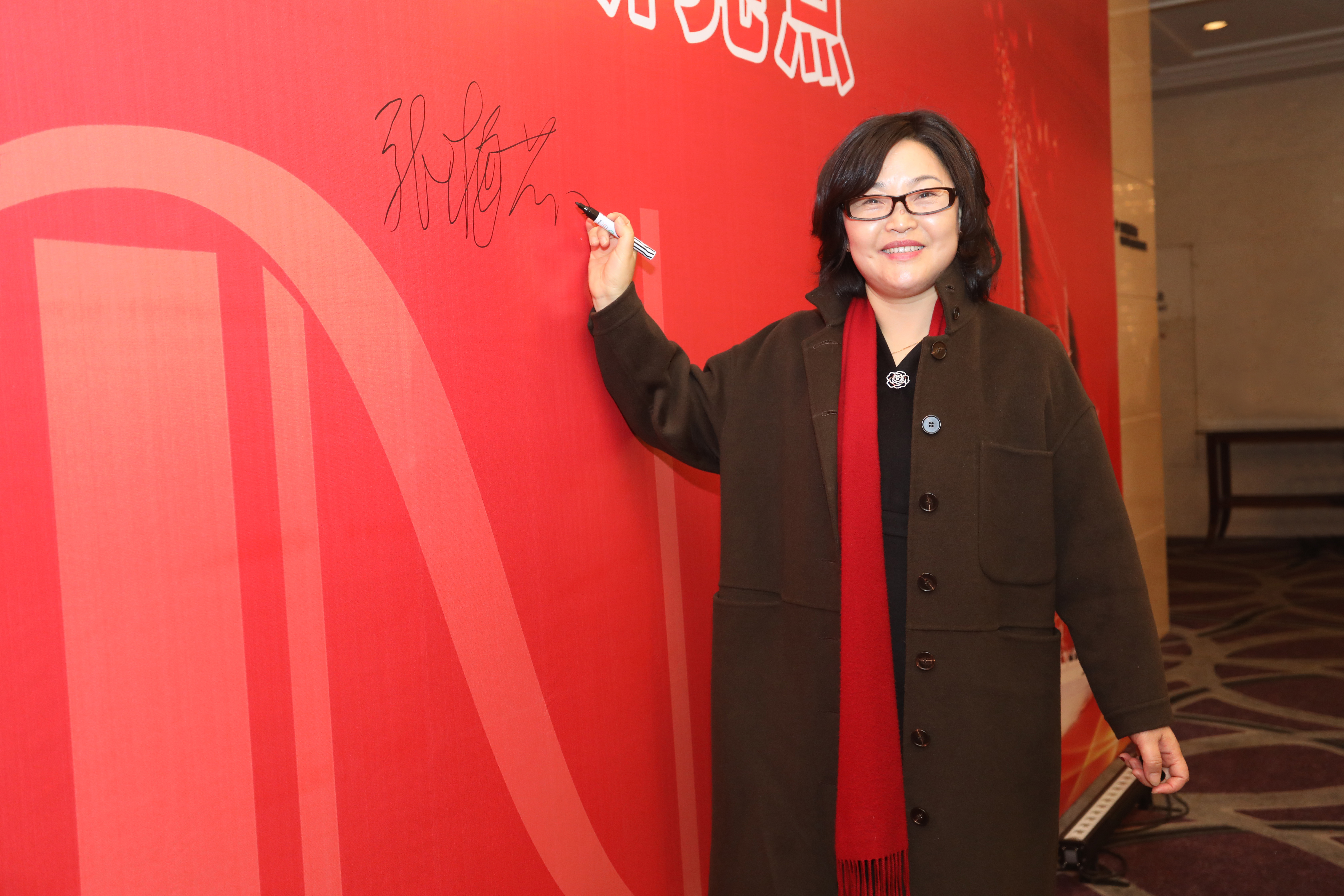 尊龙凯时 - 人生就得搏!(中国)官网