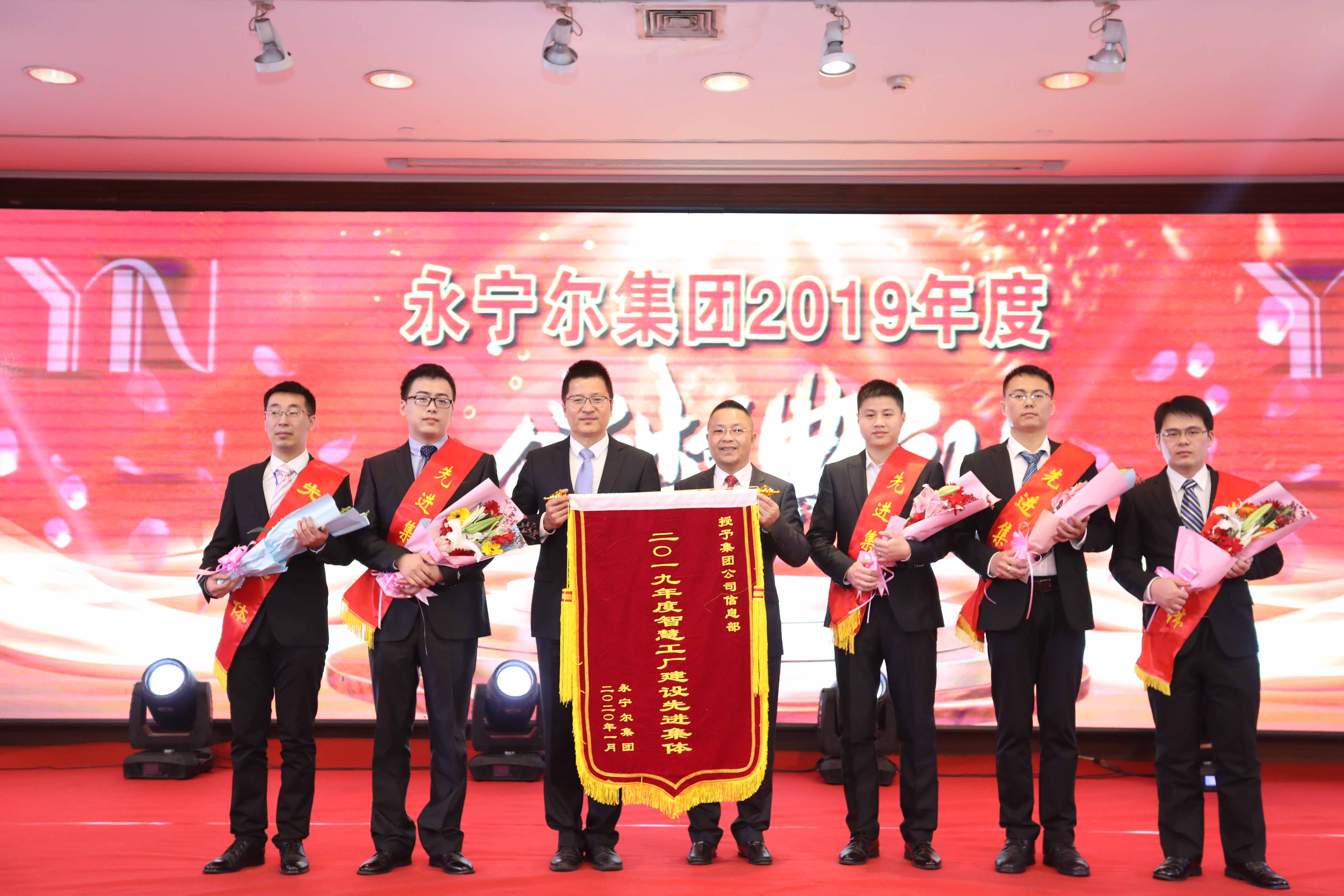 尊龙凯时 - 人生就得搏!(中国)官网